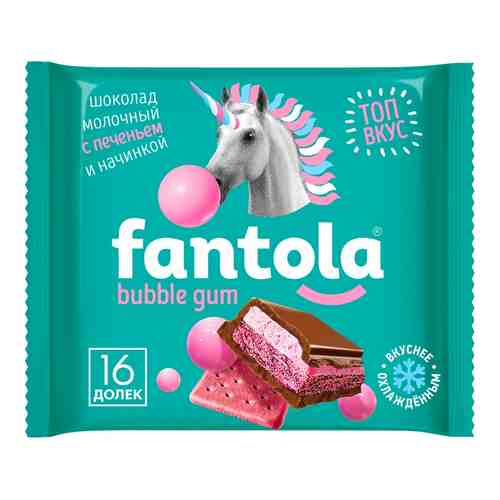 Шоколад Fantola молочный Bubble gum и печеньем 60г арт. 1126105