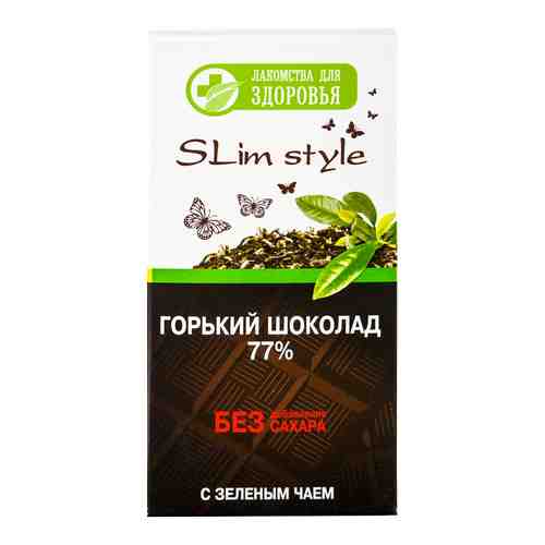 Шоколад Лакомства для здоровья Slim style Горький с зеленым чаем 77% 60г арт. 310386