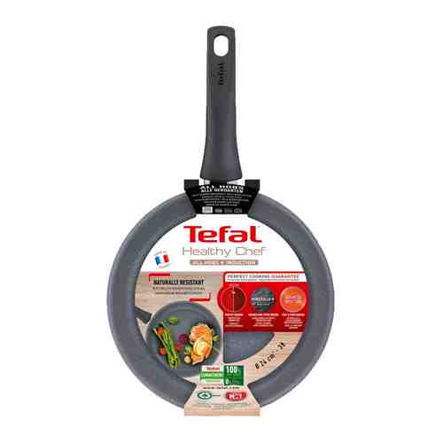 Сковорода Tefal Healthy Chef 26см арт. 1121645