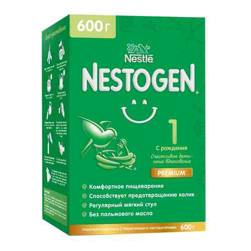 Смесь Nestogen 1 для регулярного мягкого стула 600г арт. 980282
