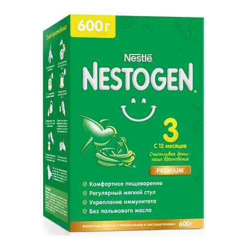 Смесь Nestogen 3 молочная 600г арт. 960567