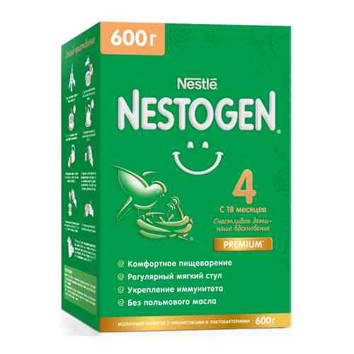 Смесь Nestogen 4 молочная 600г арт. 960568
