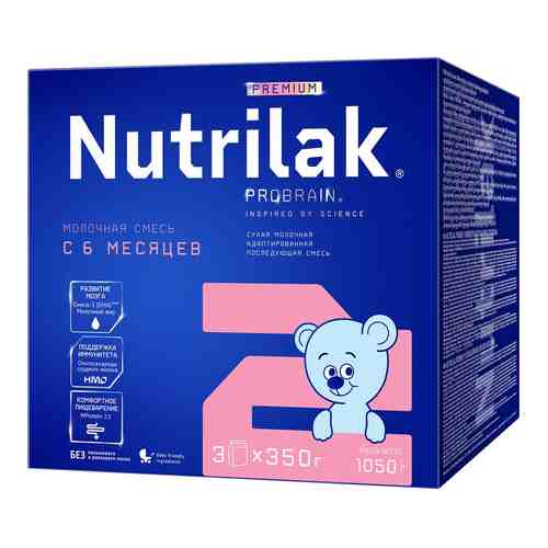 Смесь Nutrilak Premium 2 3шт*350г арт. 1104285