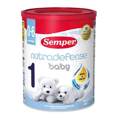 Смесь Semper Nutradefense baby 1 молочная с 0 месяцев 400г арт. 1000311