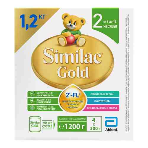 Смесь Similac Gold 2 Молочная с 6 месяцев 1.2кг арт. 1079225