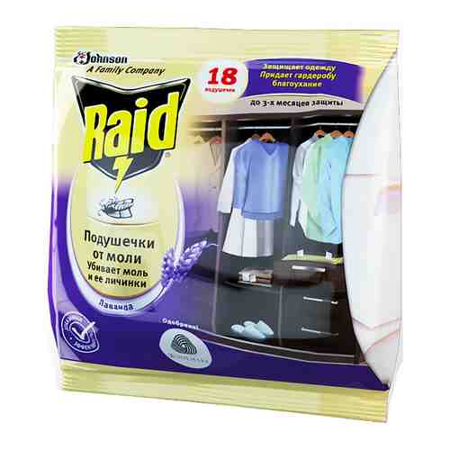 Средство инсектицидное Raid Лаванда подушечки от моли 18шт арт. 497272