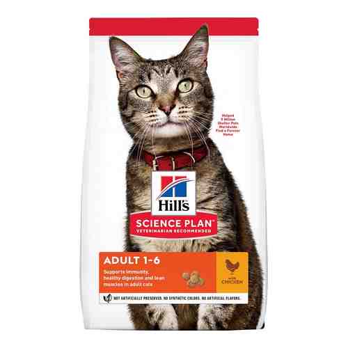 Сухой корм для кошек Hills Science Plan Adult с курицей 1.5кг арт. 952060