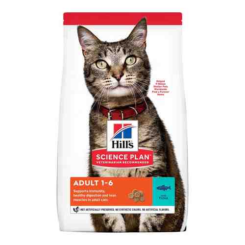 Сухой корм для кошек Hills Science Plan Adult с тунцом 300г арт. 952072