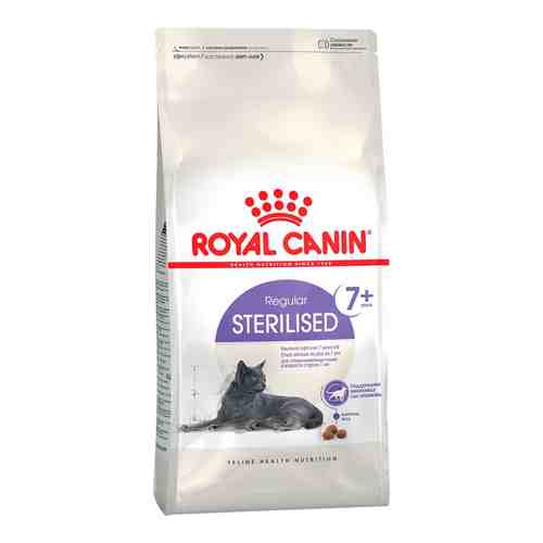 Сухой корм для пожилых кошек Royal Canin Sterilised 7+ для кошек старше семи лет 1.5кг арт. 694699