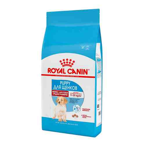 Сухой корм для щенков Royal Canin Medium Puppy для средних пород 3кг арт. 860422