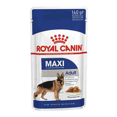 Сухой корм для собак Royal Canin Maxi Adult кусочки в соусе 140г арт. 1013870