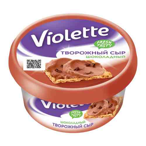 Сыр творожный Violette Шоколадный 50% 140г арт. 305855