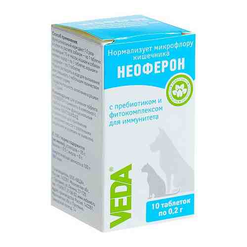 Таблетки для кошек и собак Veda Неоферон с пребиотиком и фитокомплексом для иммунитета 10 таблеток арт. 1187647