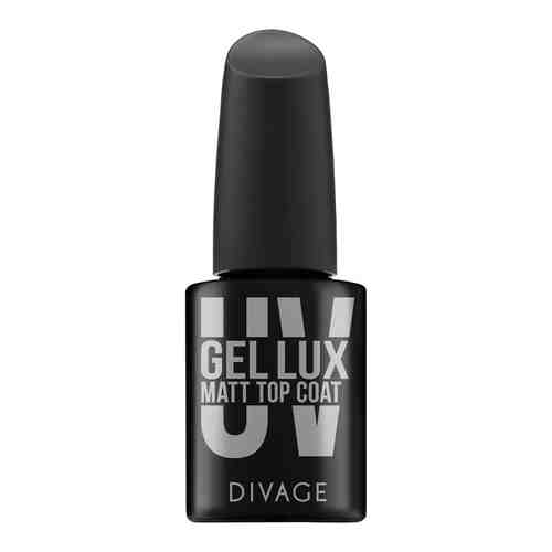 Топ-покрытие для ногтей Divage UV Gel Lux Matt 12мл арт. 1072256