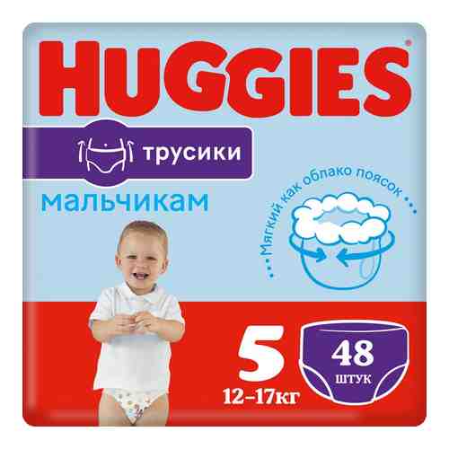 Трусики-подгузники Huggies для мальчиков №5 13-17кг 48шт арт. 672147