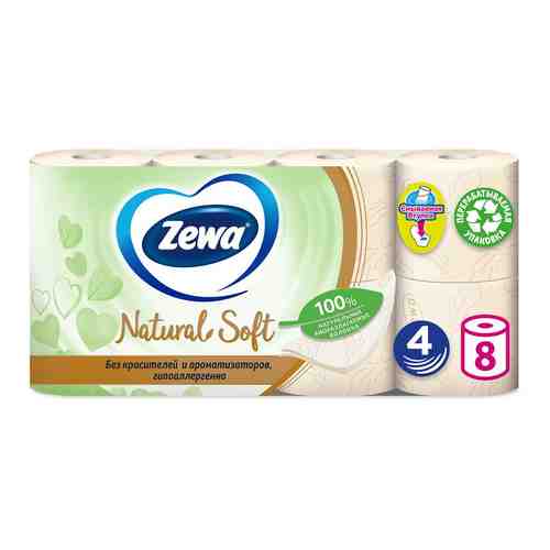 Туалетная бумага Zewa Natural Soft 8 рулонов 4 слоя в ассортименте арт. 1105352