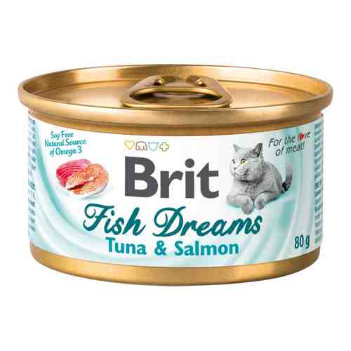 Влажный корм для кошек Brit тунец и лосось 80г арт. 1012872