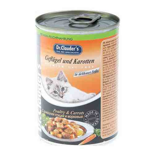 Влажный корм для кошек Dr.Clauders с домашней птицей и морковью 415г арт. 1190554