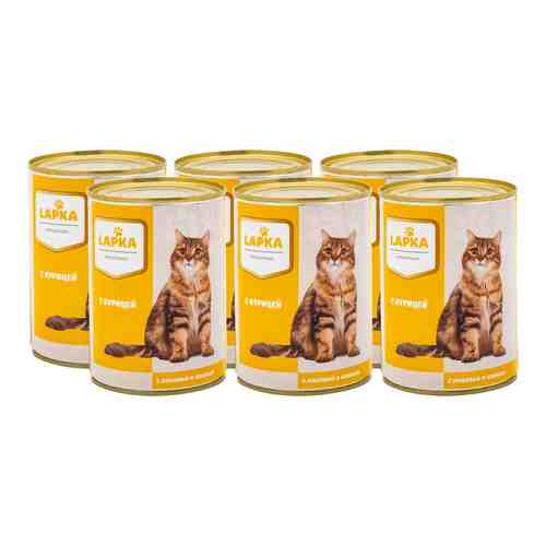 Влажный корм для кошек Lapka с курицей в соусе 415г (упаковка 6 шт.) арт. 680300pack