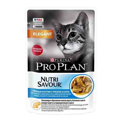 Влажный корм для кошек Pro Plan Nutri Savour Elegant для здоровья кожи и шерсти кусочки в соусе с треской 85г арт. 860402