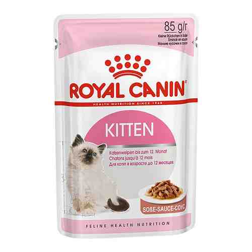 Влажный корм для кошек Royal Canin Kitten 85г (упаковка 24 шт.) арт. 1024776pack