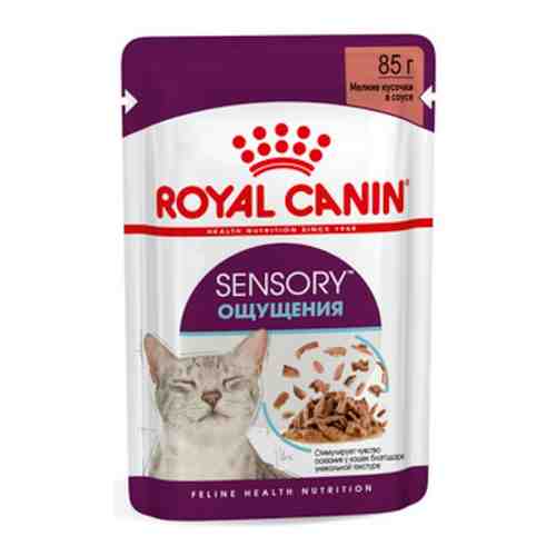 Влажный корм для кошек Royal Canin Sensory Ощущения 85г (упаковка 12 шт.) арт. 1133460pack