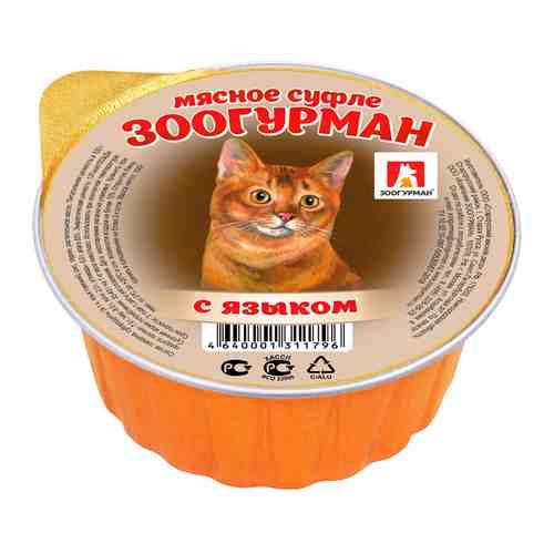 Влажный корм для кошек Зоогурман Суфле с Языком 100г арт. 868786