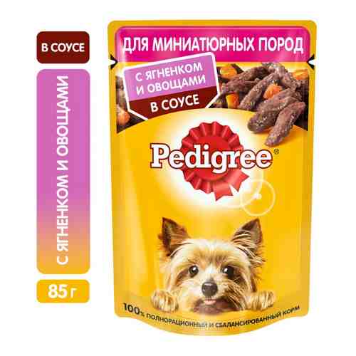 Влажный корм для собак Pedigree для миниатюрных пород с ягненком и овощами в соусе 85г (упаковка 24 шт.) арт. 988481pack