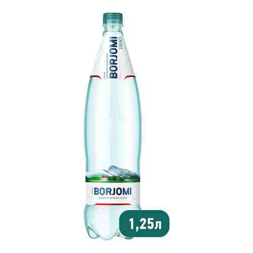 Вода Borjomi минеральная лечебно-столовая газированная 1.25л арт. 689860