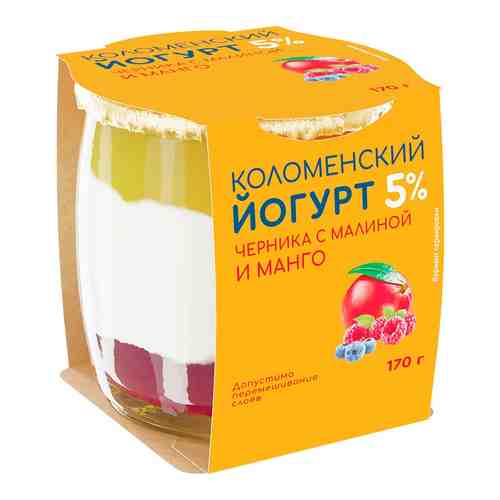 Йогурт Коломенский Черника малина манго 5% 170г арт. 1181535