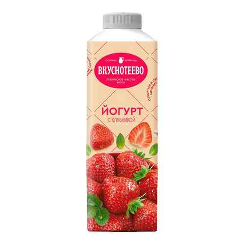 Йогурт питьевой Вкуснотеево с клубникой 1.5% 750г арт. 306719
