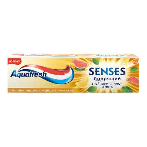 Зубная паста Aquafresh Senses Бодрящий грейпфрут 75мл арт. 1048409