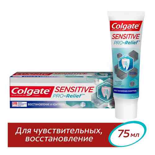 Зубная паста Colgate Sensitive Pro-Relief Восстановление и Контроль для чувствительных зубов 75мл арт. 316182