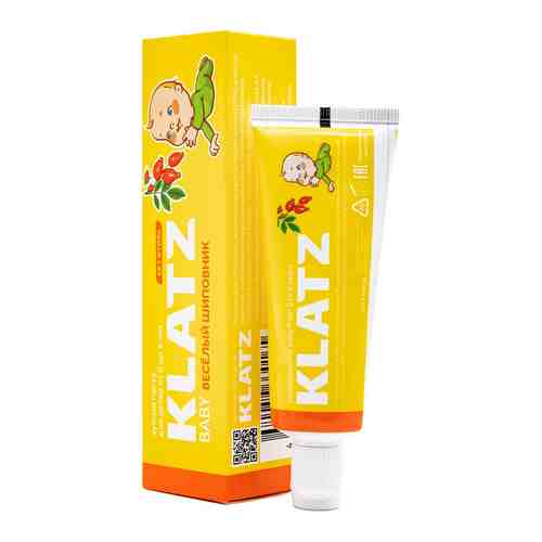 Зубная паста Klatz Baby Веселый шиповник детская 40мл арт. 956781