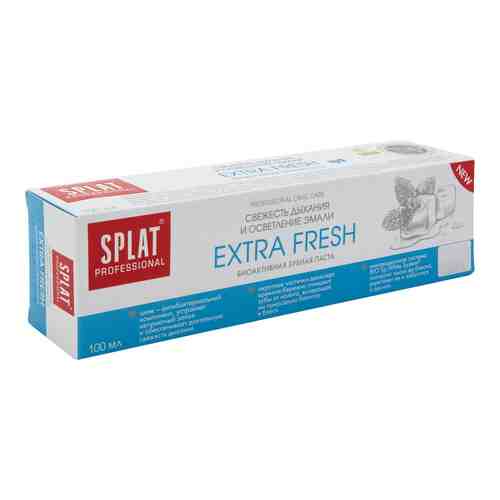 Зубная паста Splat Extra Fresh 100мл арт. 542323