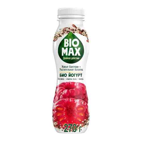 Биойогурт Bio-Max с Малина Семена льна Киноа 1.6% 270г арт. 694309