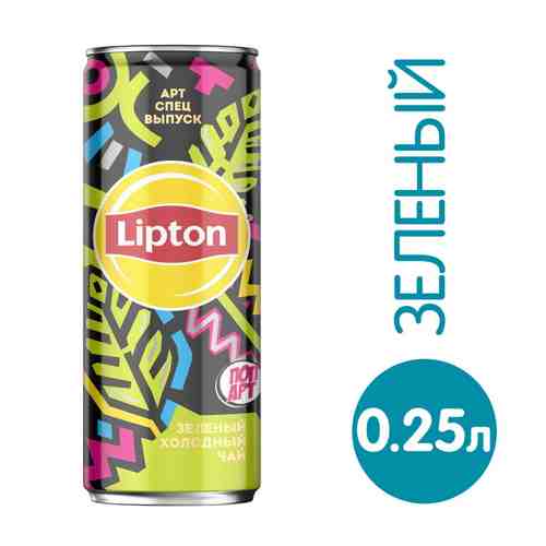 Чай холодный Lipton Зеленый 250мл арт. 691895
