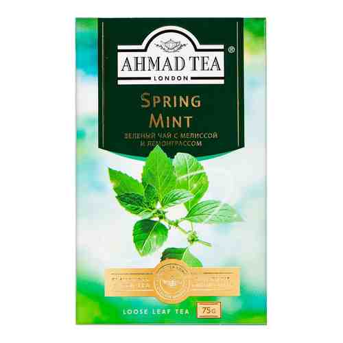 Чай зеленый Ahmad Tea Spring Mint 75г арт. 304460