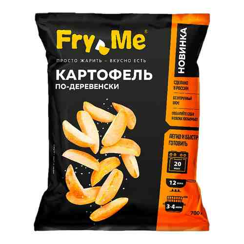 Картофель фри Fry Me По деревенски 700г арт. 1070611