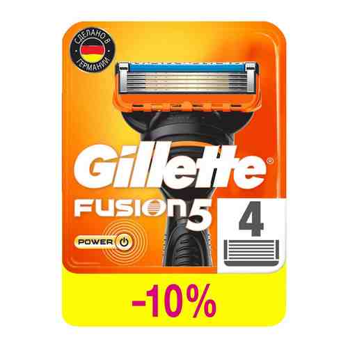 Кассеты для бритья Gillette Fusion 5 4шт арт. 587837