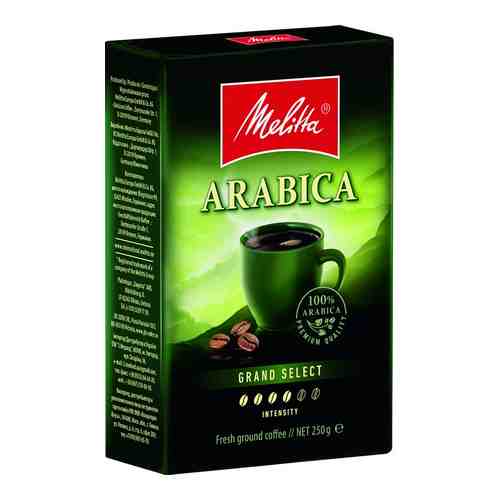 Кофе молотый Melitta Арабика 250г арт. 1176287