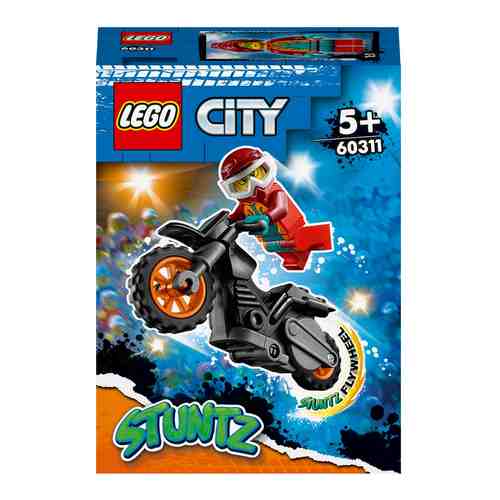 Конструктор LEGO City Stuntz 60311 Огненный трюковый мотоцикл арт. 1186189