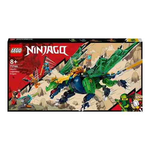 Конструктор LEGO Ninjago 71766 Легендарный дракон Ллойда арт. 1186240
