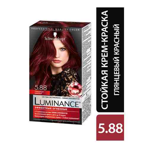 Краска для волос Luminance Color 5.88 Глянцевый красный 165мл арт. 519554