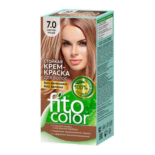 Крем-краска для волос Fito Color 7.0 Светло-русый 115мл арт. 1179973