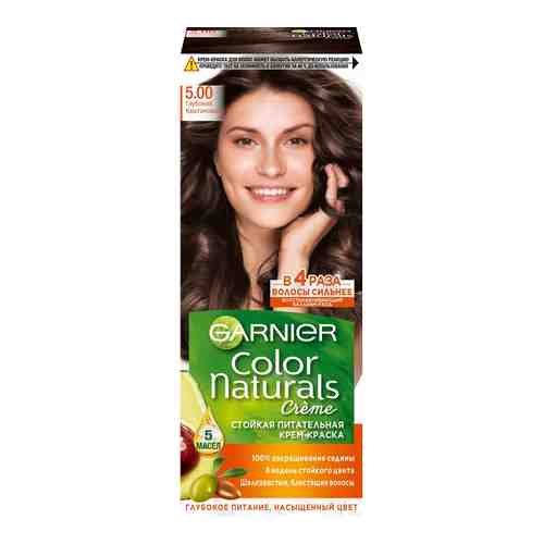 Крем-краска для волос Garnier Color Naturals 5.00 Глубокий каштановый арт. 442558