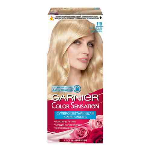 Крем-краска для волос Garnier Color Sensation 110 Ультраблонд арт. 832205