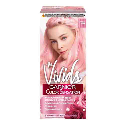 Крем-краска для волос Garnier Color Sensation The Vivids Пастельно-розовый 110мл арт. 674291