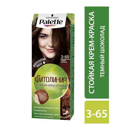 Крем-краска для волос Palette Naturals 3-65 Темный шоколад без аммиака с фруктовым ароматом 110мл арт. 687567