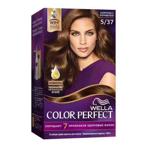 Крем-краска для волос Wella Color Perfect 5/37 Шоколад с карамелью арт. 1172199